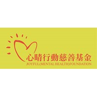 Joyful (Mental Health) Foundation (JMFH)